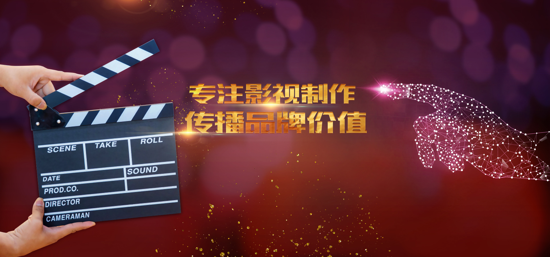 青島昕美易達(dá)專(zhuān)業(yè)生產(chǎn)熱熔膠,粘合劑等系列產(chǎn)品.